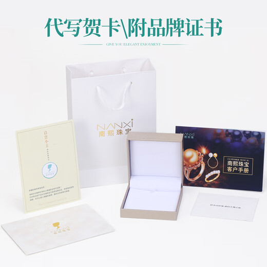 Nanxi selected thick gold 18k gold South African diamond South Sea gold beads pearl pendant single seawater pearl necklace for women Philippine thick gold beads + 18k gold chain 13-14mm basically flawless