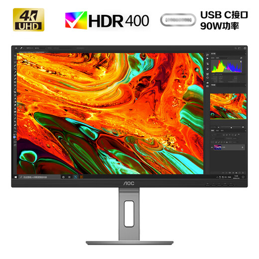 AOC 27-Zoll 4K IPS breiter Farbraum HDR400 Typ-C90W drehbarer Lift mit eingebautem Lautsprecher, Energiesparzertifizierung, Büro-Computermonitor U27N3R
