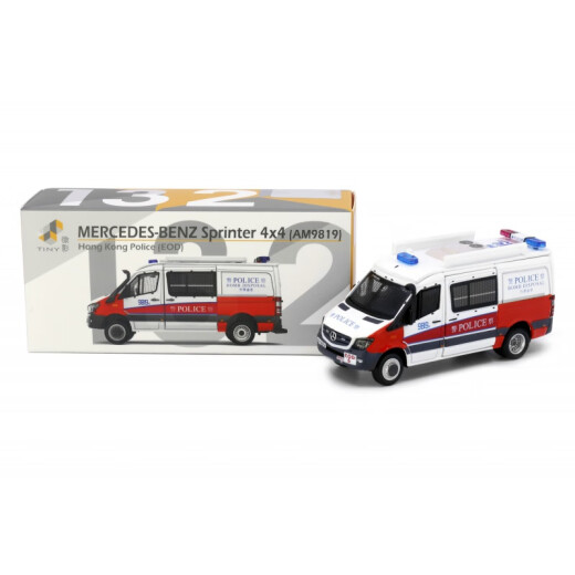 Weiying Tiny164 Hong Kong Police Car Mercedes-Benz Gasto Explosion Processing Clase EOD CARGA 1/64 Modelo de automóvil de aleación 1/76 134 Clase de tratamiento de explosivos (AM9894)