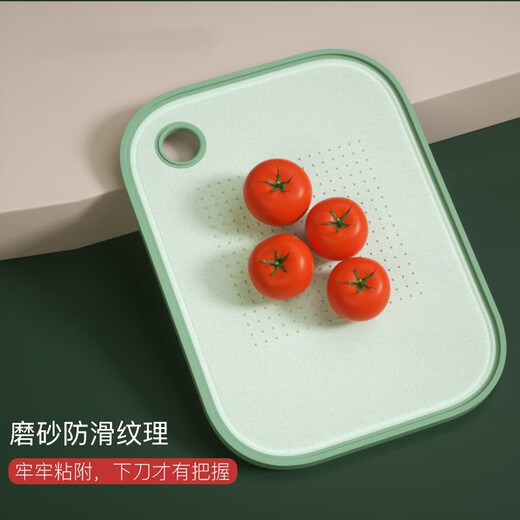Zhang Xiaoquan cutting board Jincai green antibacterial cutting board household fruit board cutting board medium size C52300200