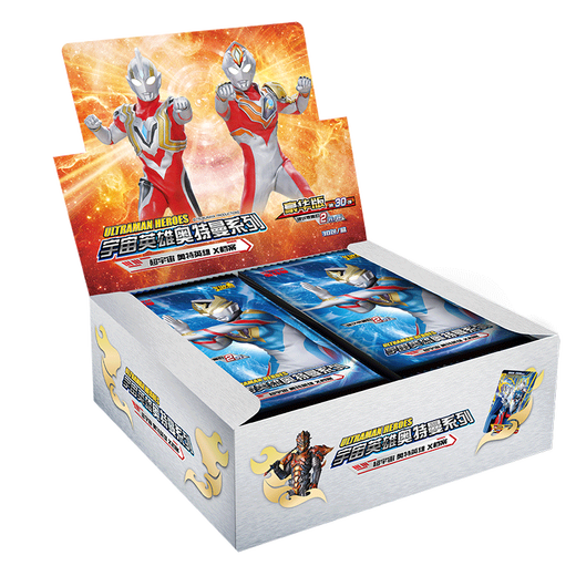 Kayou Ultraman Card 2 Yuan Pack Deluxe Edition 31 Bullet Full Flash Card Full Star SP Card Collection Card 30 Bullet Deluxe Edition Complete Box + Collection Book
