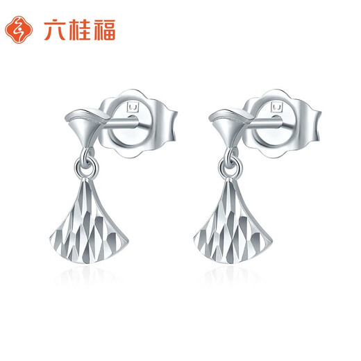 Liuguifu Jewelry Platinum Earrings Women's PT950 Earrings Smart Skirt Sparkling Earrings Birthday Gift 1.60g