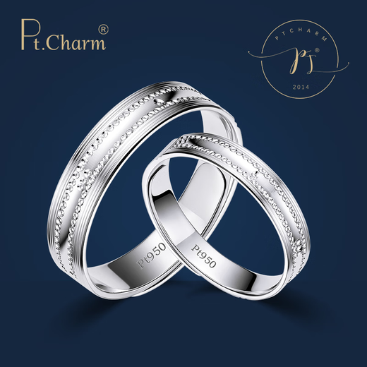 Pt.Charm Platinum Pt950 Lifetime Ring Couple Ring Plain Ring Platinum Men's and Women's Proposal Engagement Ring Live Men's Ring 4.5-4.6g Ready Stock