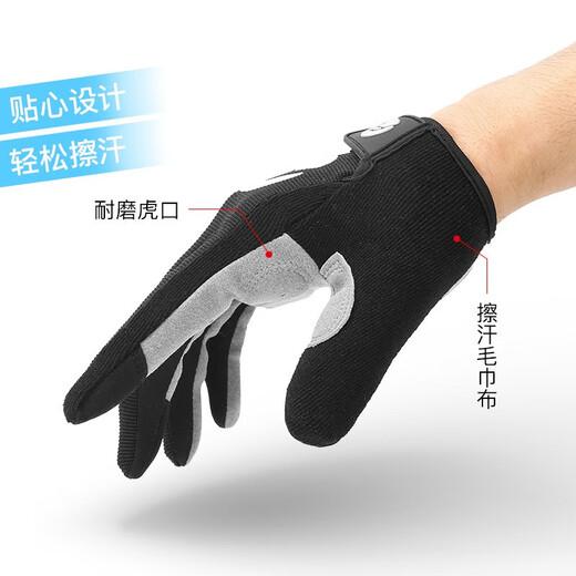 HTBT Spring and Autumn Men's and Women's Gloves Cycling Shock Absorbing Breathable Anti-Slip Touch Screen Outdoor Sports Mountain Biking Running Mountaineering Full Finger Black M
