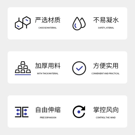 TAZD four-sided air-conditioning windshield, ceiling-mounted anti-direct blow air-conditioning baffle, air outlet air guide, windshield, air-conditioning outlet baffle 58cm universal activated carbon + negative ion filter comprehensive model upgrade