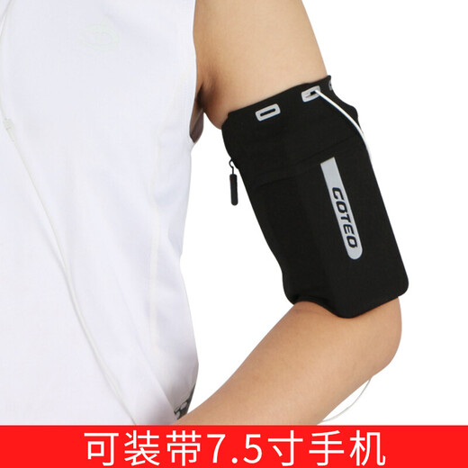 Hengxingzhe Outdoor Running Cell Phone Arm Bag Unisex Elastic Arm Cover Sports Fitting Anti-Theft Armband Pink XL