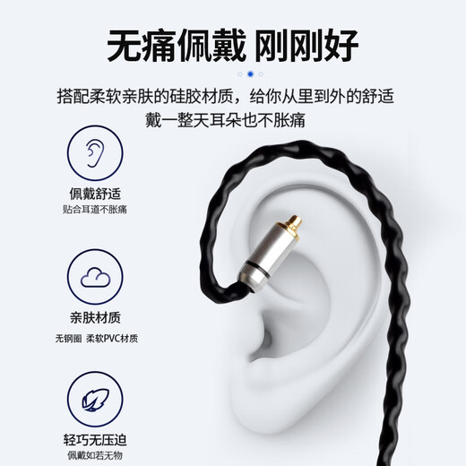 Line Art Craftsman MMCX headphone cable pin orchid diagram is suitable for N3 Shure 535/846 headphone cable 8-strand 4.4 balanced headphone upgrade wire 2.5 L-shaped balanced head