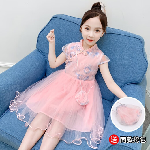 Mengmeng Island Children's Clothing Girls Dress Summer Hanfu Ancient Costume Princess Dress 2020 New Children's Chinese Style Western Style Bag Cheongsam Skirt Fashion Baby Girl Mesh Skirt Pink 140 Size (Recommended Height 130 cm)