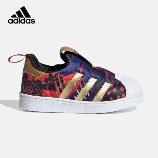 adidas Adidas 2021 Spring and Autumn SST360 Boys Spring Festival Series One-Piece Children's Sports Shoes GZ7346 College Purple 32 Size/195mm/13-k