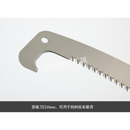 Saw hand saw logging garden saw tree artifact tree fruit tree outdoor woodworking manual pruning high branch saw high altitude extended hook saw