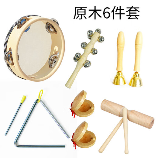 Chenzhiche Kindergarten Log Orff Juego de percusión Juguete para niños Tablero de Anillo de Campana Martillo de Arena Tambor de Mano Doble Anillo 15 cm Tambor de Cuero Blanco Transparente