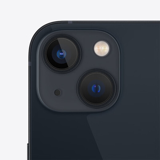 
Apple iPhone 13 mini (A2629) Apple 13mini second-hand mobile phone second-hand 99 new midnight color 256G (get 20W fast charging when placing an order) 90% new