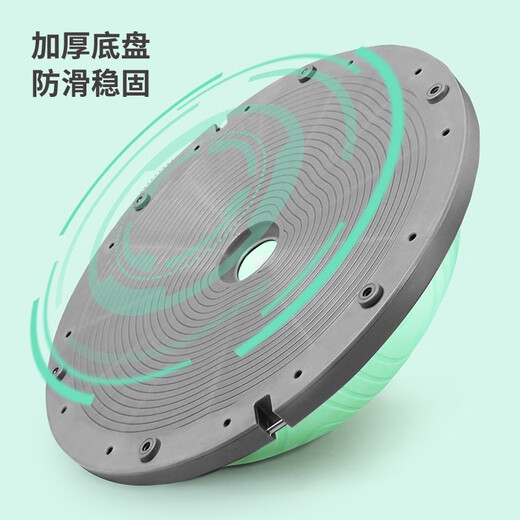 PROIRON Semicircular Balance Yoga Bobi Ball Pilates Home Mini Fitness Ball Home Equipment Home Version Sea and Sky Blue (Diameter 47cm)