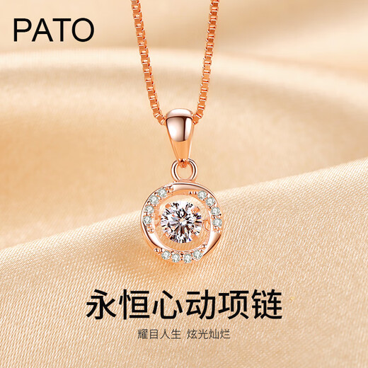 PATO Beating Heart Rose Gold and Silver Necklace for Women 2025 New Year New Year and Christmas Gift for Girlfriend Necklace Qicang Straight Hair/Next Day Delivery