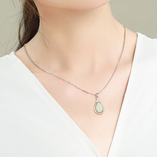 Farcoko brand platinum necklace for women, Hotan jade pendant, platinum high-end clavicle chain, Valentine's Day birthday gift for girlfriend, pt950 platinum necklace - Hotan jade drop pendant - brand gift box