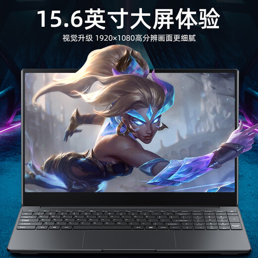 H&U&W国行【2025新英特尔+酷睿i7】笔记本电脑轻薄本大学生办公便携高性能游戏本商务设计AI标压手提本 黑【4K级9D液晶屏】16代AI酷睿版+指纹/背光 16G内存/1024G超速硬盘