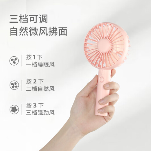 Jiabai Qianxun small fan mini handheld fan desktop usb charging student office home portable aromatherapy fan smoke green