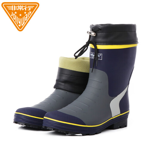 Very good (JollyWalk) water shoes, rain boots, men's mid-calf rain boots, fishing waterproof boots, overshoes, rubber boots, blue and yellow 43