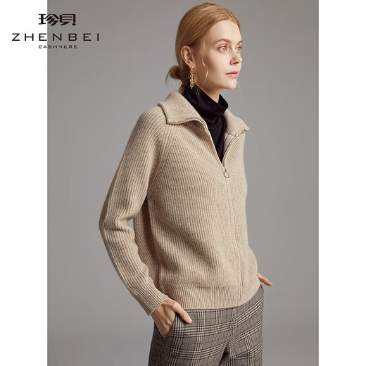 Zhenbei Pure Cashmere Sweater Women's Autumn and Winter New Thick Zipper Cardigan Warm Knitted Jacket Simple TM8166 Camel XL (110 Size)