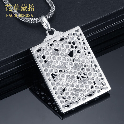 Flower and grass covered platinum pendant men's platinum dragon column necklace dragon brand pt950 fashionable and domineering hangtag dragon playing with beads square card Customized other grams weight contact customer service