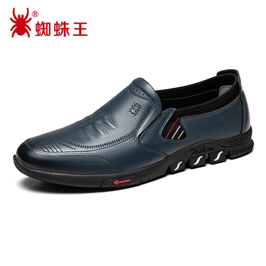 Spider King Men's Shoes Business Casual Leather Shoes Men's Genuine Leather Spring and Summer New Men's Leather Shoes Middle-aged Dad Shoes 30725B Black (725) 41 (255mm)