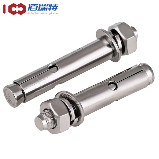 Bairuite (bairuite) 304 stainless steel expansion screw pull explosion screw 316 lengthened expansion bolt lifting explosion expansion pipe screw M8*100 5 capsules 304