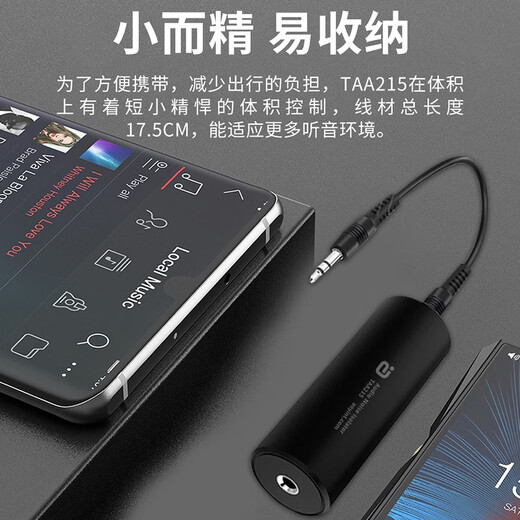 Ayin noise canceling audio isolator eliminates current sound 3.5mm common ground anti-interference professional audio electromagnetic static noise filter eliminator TAA215