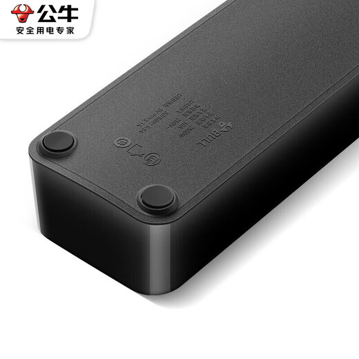 Bull (BULL) USB-Buchse, Ladeleiste mit Kinderschutztür, neuer nationaler Standard/Steckdosenleiste, Steckerleiste, Schleppleiste, Verdrahtungsplatine, USB-Buchse, 1,8 Meter, 3 Löcher + 3 USB-Hauptsteuerung, Schwarz