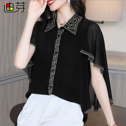 Diya shirt women's 2021 summer new Korean version trendy black slimming POLO collar shirt versatile thin style elegant simple T-shirt 7327 black M