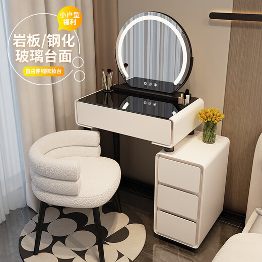 Zhixin Muwang Dressing Table Bedroom Simple Modern Small Apartment Nordic Dressing Table Small Drawer Cabinet Dressing Table Storage Cabinet Integrated