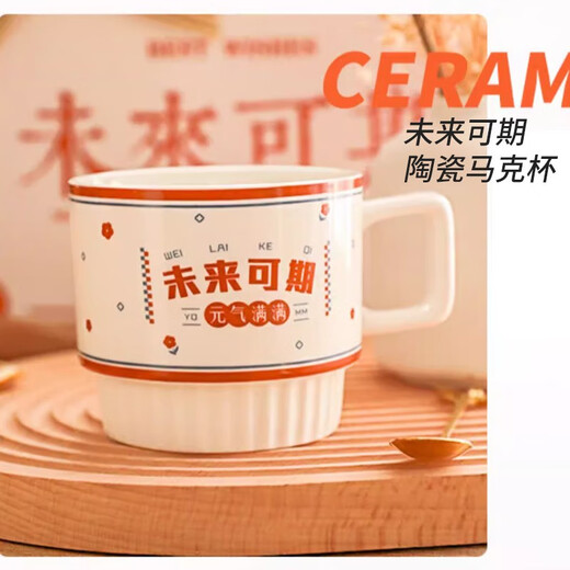 Tang BEI Abschlussgeschenk für Jungen und Mädchen, Souvenirs für alle Klassen, Geschenke für Wirtschaftsgesellschaft für Geburtstagsgeschenk, praktische zukünftige prospektive Set 1