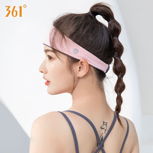 361 Yoga headband for women running sports sweat-absorbent anti-sweat band anti-sweat fitness headscarf headband hair guide sweat band
