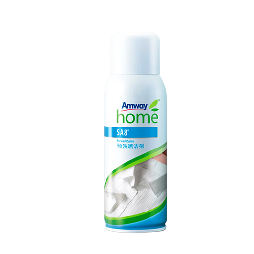 Amway Pre-wash Spray Collar Cleaner Clothes Pre-wash Spray 350g bottle