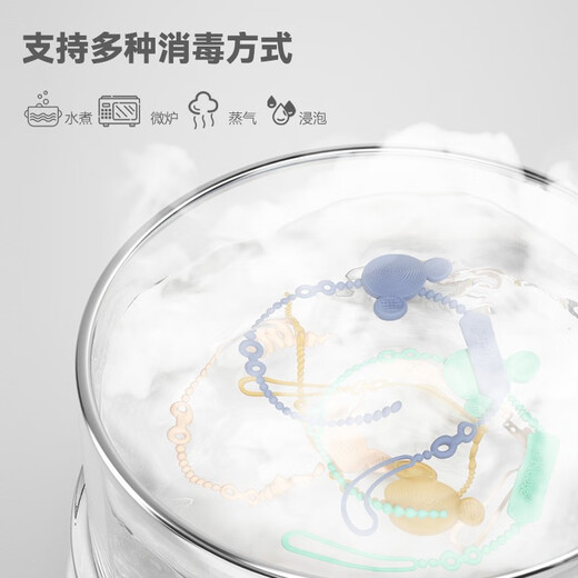 CKBEBE Doudou anti-chain teether baby teething toy silicone anti-chain anti-lost rope baby comfort chain clip pink anti-chain + clip CKBEBE Doudou anti-chain teether baby teething toy silicone anti-chain anti-lost rope baby comfort chain clip pink anti-chain + clip