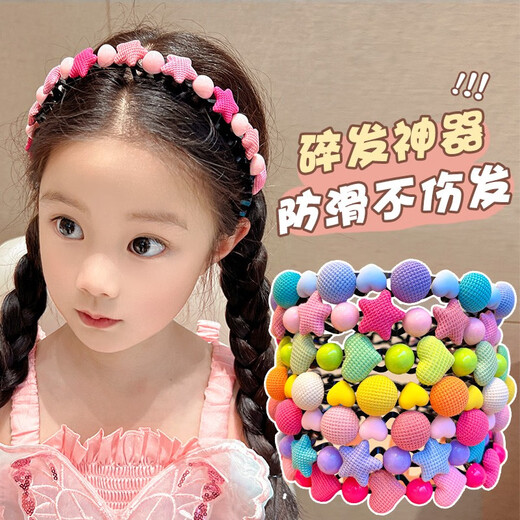 Ililuo children's broken hair headband princess little girl toothed candy color Kuromi headband girls cute baby hair accessories candy rainbow headband random 3 pieces