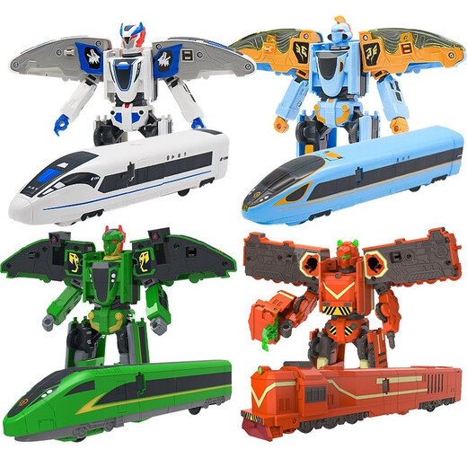 Lingdong Creation (LDCX) train Superman Four-combo Yutian Qinglong train high-speed train track deformation robot children's toy boy Erhe [Fuxing-Liu Captain]