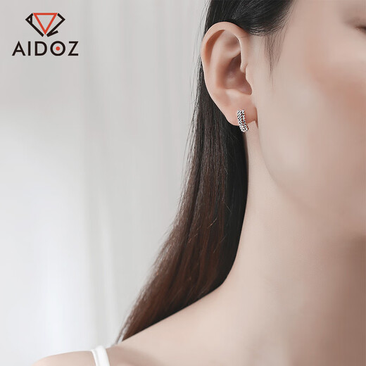 Aidozuan pt950 platinum earrings for women, platinum earrings, super flash diamond earrings, weight 3.0-3.2g + delivery certificate