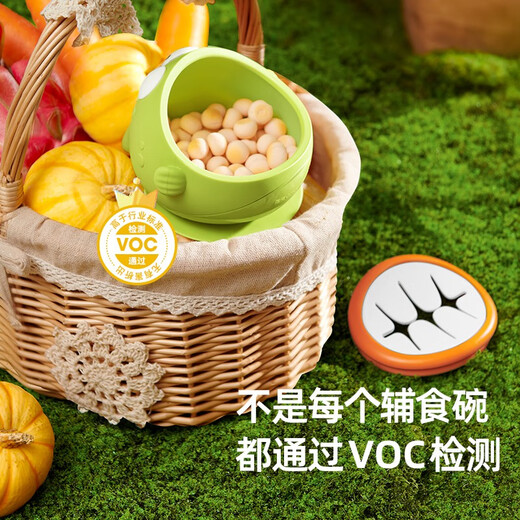 皇宠皇宠宝宝辅食碗婴儿专用碗防摔防烫硅胶学吃饭训练儿童餐具吸盘碗 河豚学食碗【升级不粘毛】