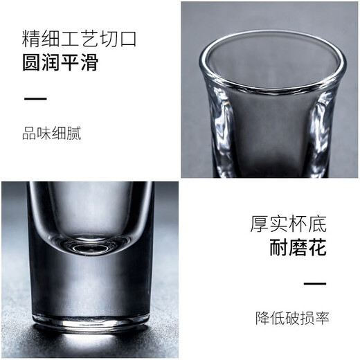 CRISTALGLASS 2 Liang Liquor Wine Dispenser Set Glass Small Wine Cup Measuring Wine Pour Jug Red Wine Foreign Wine Home Use 100 ml 2 Liang Jinshan Gold Foil Handle 100ml 2 pieces