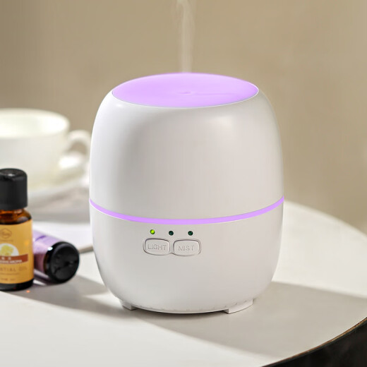 KOMEITO Aromatherapy Machine Humidifier Home Bedroom Electronic Gift Air Freshener Aromatherapy Machine Smart Ornament Aromatherapy Essential Oil Furnace
