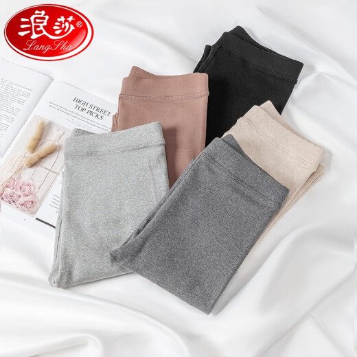 Langsha pure cotton leggings for women, spring outer pants, high-waisted tight-fitting pants, slimming nine-point pants, slim yoga pants