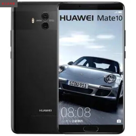 Huawei mobile phone glass back cover original Huawei mate10 back cover 10pro back cover original five-color battery cover mate10 bright black [original] back cover