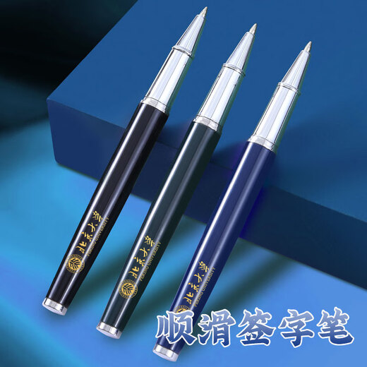 法拉蒙中国风高颜值笔记本本子礼盒A5国潮记事本礼盒高档教师节礼物送老师伴手礼公司礼物定制 黛墨黑