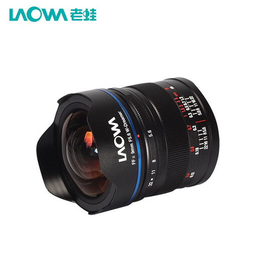 LAOWA 9mm F5.6 full-frame ultra-wide-angle lens Sony E-mount