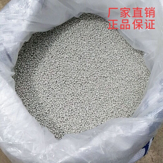 Yara Norway Yara Compound Fertilizer Organic Fertilizer Fruit Tree Flower Potted Seedlings Vegetable Plants Universal Comprehensive Nutritional Fertilizer 50Jin Jin equals 0.5kg =25kg