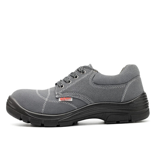 Labor protection shoes for men, anti-smash steel toe cap, comfortable, wear-resistant, non-slip, PU solid bottom, insulated 6KV suede cowhide safety shoes, electrician shoes XH-DR001 Gray 40