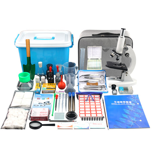A complete set of junior high school biology experiment equipment, a complete set of junior high school and high school entrance exam experiment box set with slice sample microscope, student teaching aids, biology experiment box (640x microscope)
