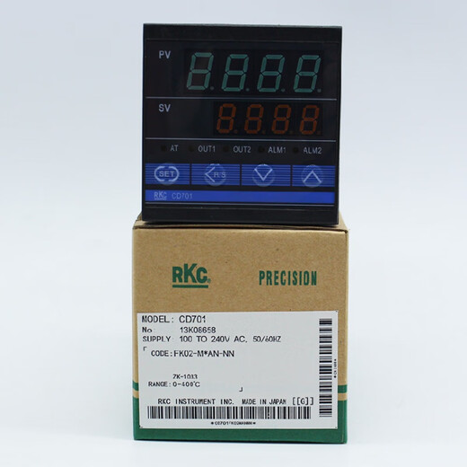 OUOETYRKC CD701智能数显温控仪表温控器220v温度控制器开关PID控温恒温 PT100 继电器输出