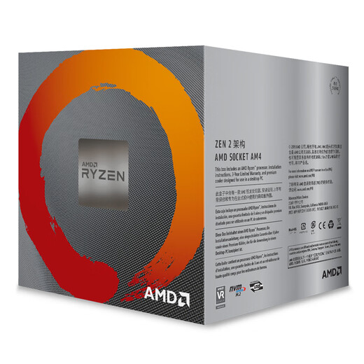 AMD Ryzen 5 3600XT High Performance Edition Processor (r5)7nm 6 cores 12 threads 3.8GHz 95W AM4 interface boxed CPU