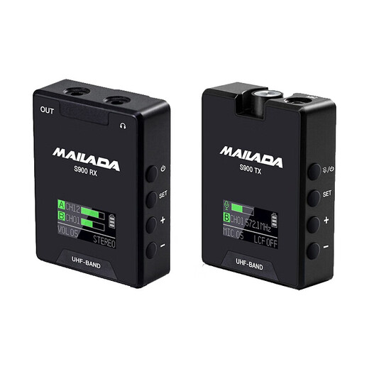 Mailada S900 Little Bee wireless microphone lavalier mobile phone live broadcast equipment SLR camera interview recording microphone computer radio recording microphone wireless microphone S900 one-to-one standard configuration